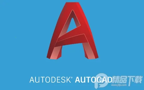 AutoCAD(移动绘图设计) AutoCAD(移动绘图设计)