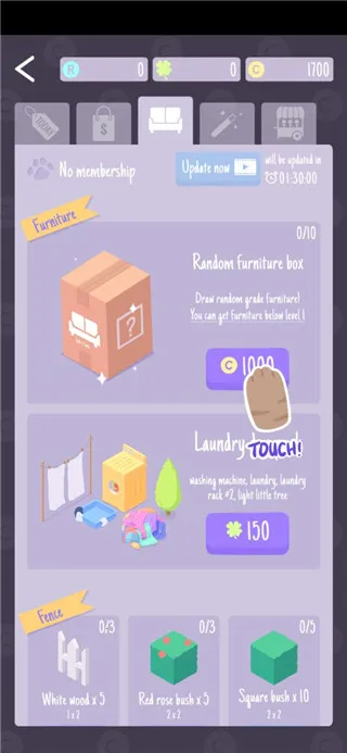 Sundae Picnic安装器2025下载安装 Sundae Picnic安装器2025下载安装