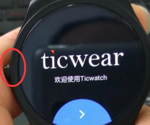 Ticwear2025ٷ