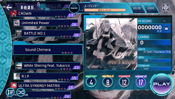 Liminalityװֻv4.3.0 ׿ͼ