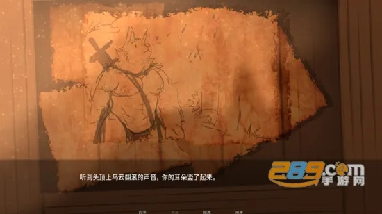 ì֮ƹ0.10d(ӪðϷ)v0.33.2 ٷͼ