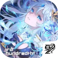 ٷ֮һ: ʰ2025ٷv1.0.2 ٷ