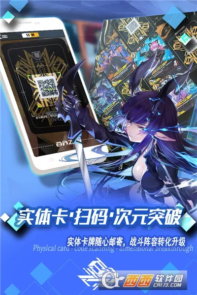 ٷ֮һ: ʰ2025ٷv1.0.2 ٷͼ