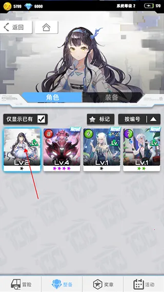 百分之一: 国际版2025官方正版 百分之一: 国际版2025官方正版