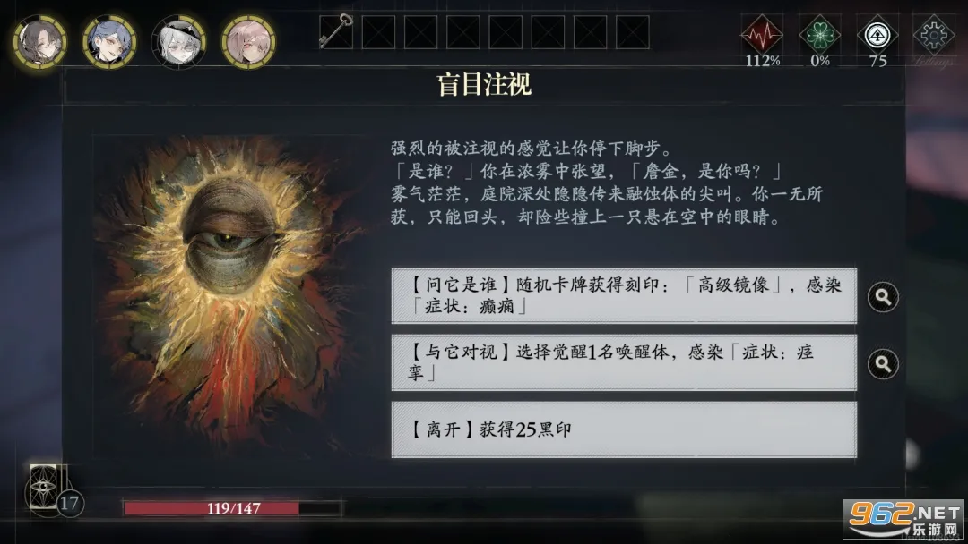 ȴǰҹ(ƶսϷ)v2.0.0 Ѱͼ