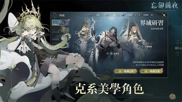 ȴǰҹ(ƶսϷ)v2.0.0 Ѱͼ