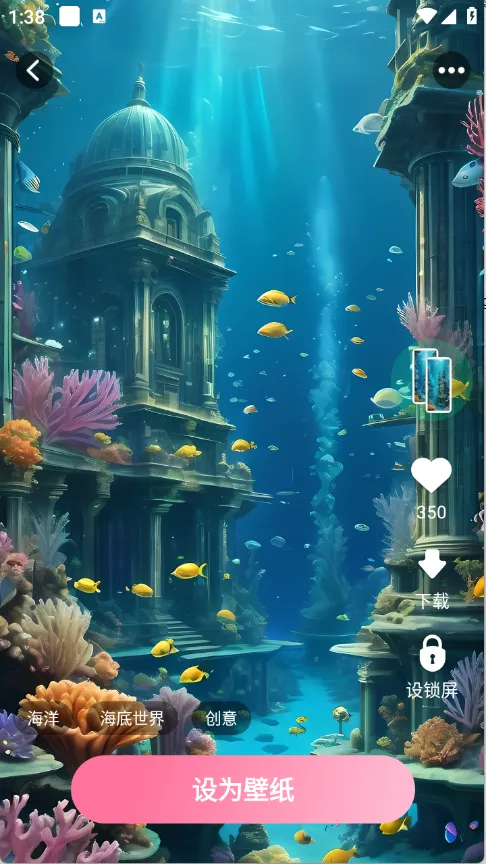 ҬҬѱֽ(ֽ)v2.7.2.0 ֻͼ