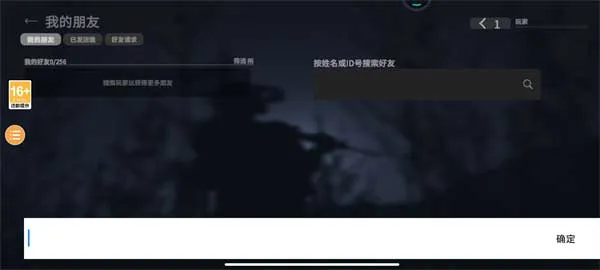 Combat Master Mobile(սϷ)