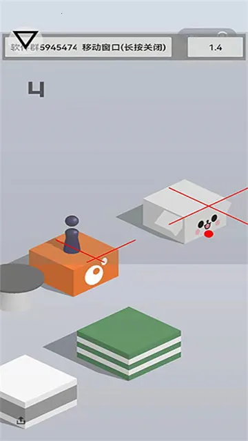 һrootȨ2025ٷvPro 8.3.13-0 ٷͼ