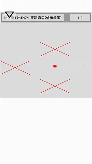 һrootȨ2025ٷvPro 8.3.13-0 ٷͼ