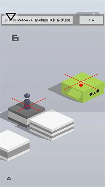 һrootȨ2025ٷvPro 8.3.13-0 ٷͼ