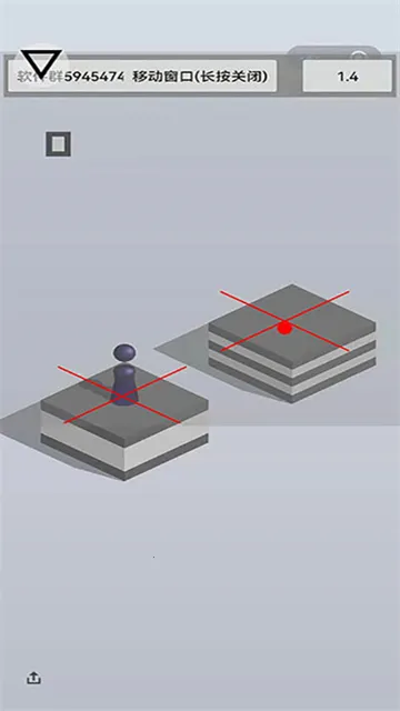 һrootȨ2025ٷvPro 8.3.13-0 ٷͼ