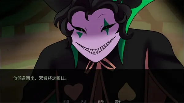 TheFreakCircus(ֲϷ)v1.0 ׿ͼ