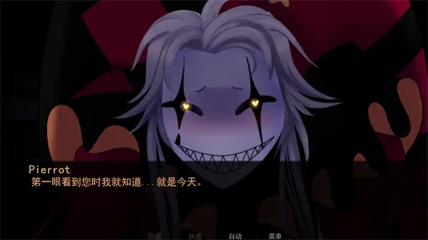 TheFreakCircus(ֲϷ)v1.0 ׿ͼ