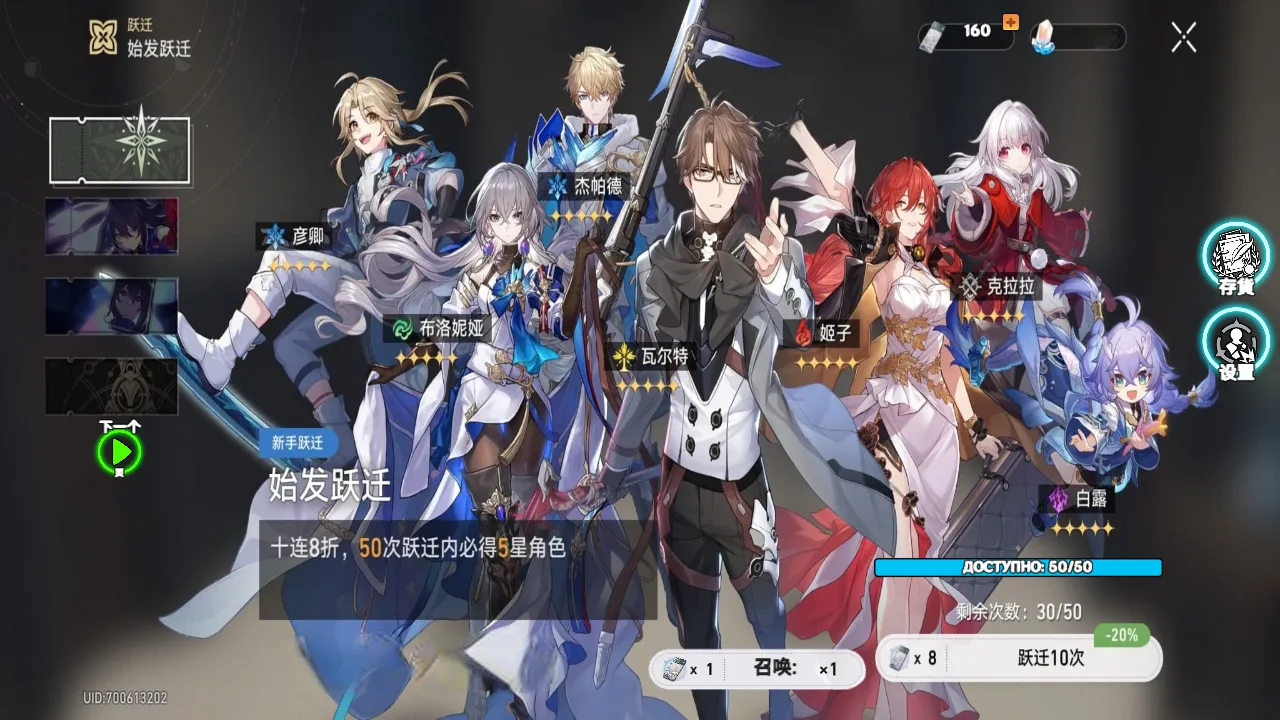 鿨2025ٷ°汾v2.6 ׿ͼ