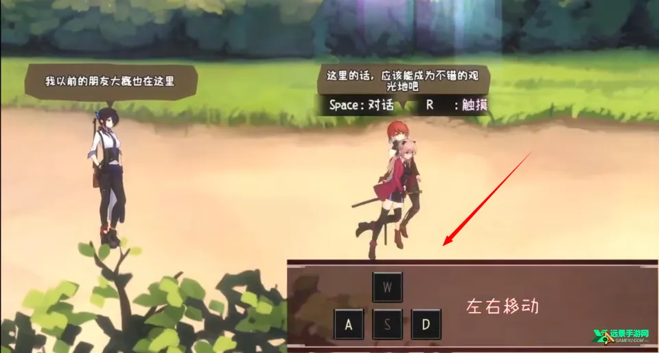 ޱޱħ֮ȫCG2025ٷ°汾