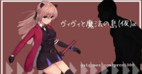 ޱޱħ֮ȫCG2025ٷ°汾v2.47.01 ֻͼ