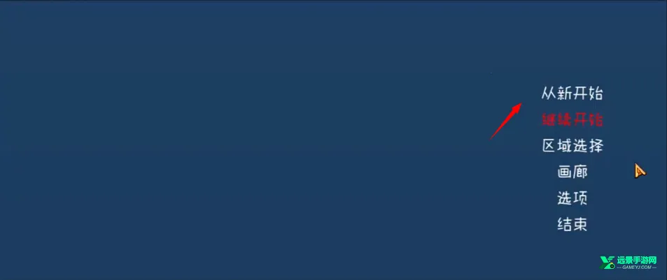 ޱޱħ֮ȫCG2025ٷ°汾