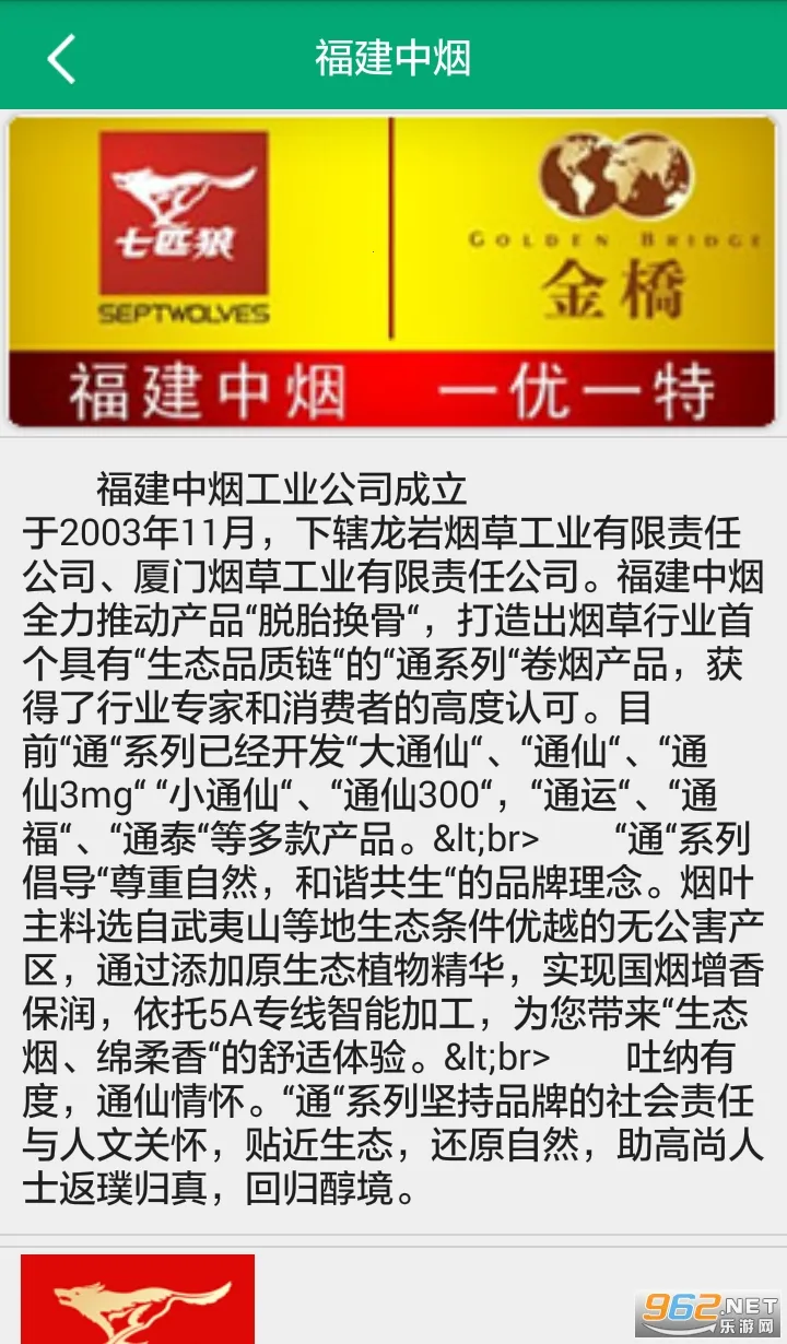 (̲ݶƽ̨)v3.2.0 ٷͼ