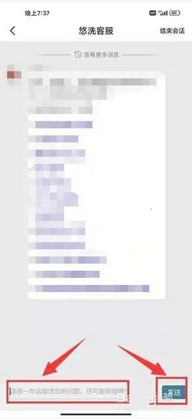 悠洗洗衣2025最新版本 悠洗洗衣2025最新版本