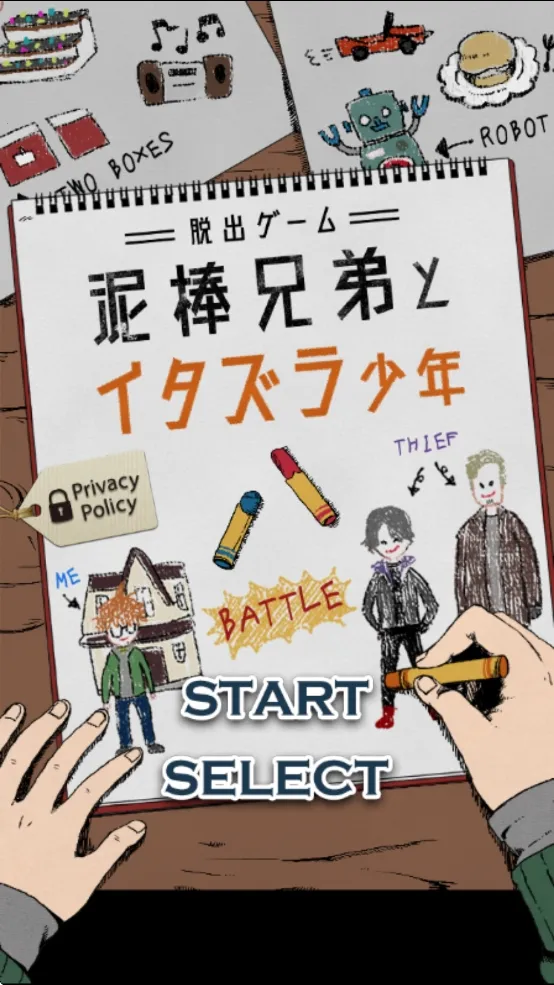 С͵ֵܺͶ(ѽϷ)v1.0.0 ֻͼ