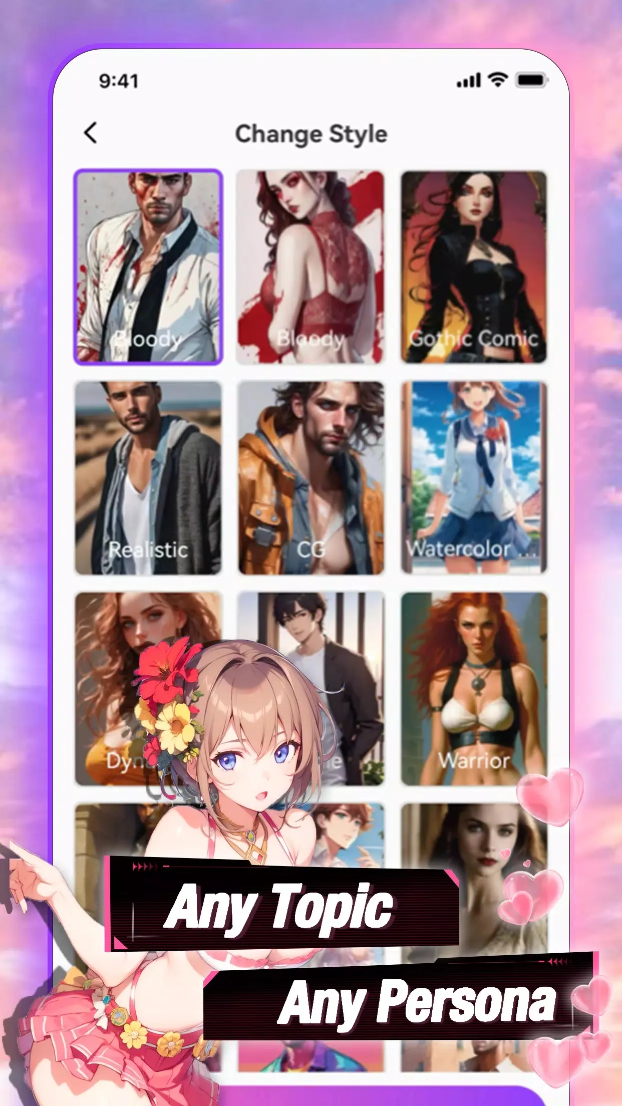 seeleAI(AIϷ)v2.10.9 ֻͼ