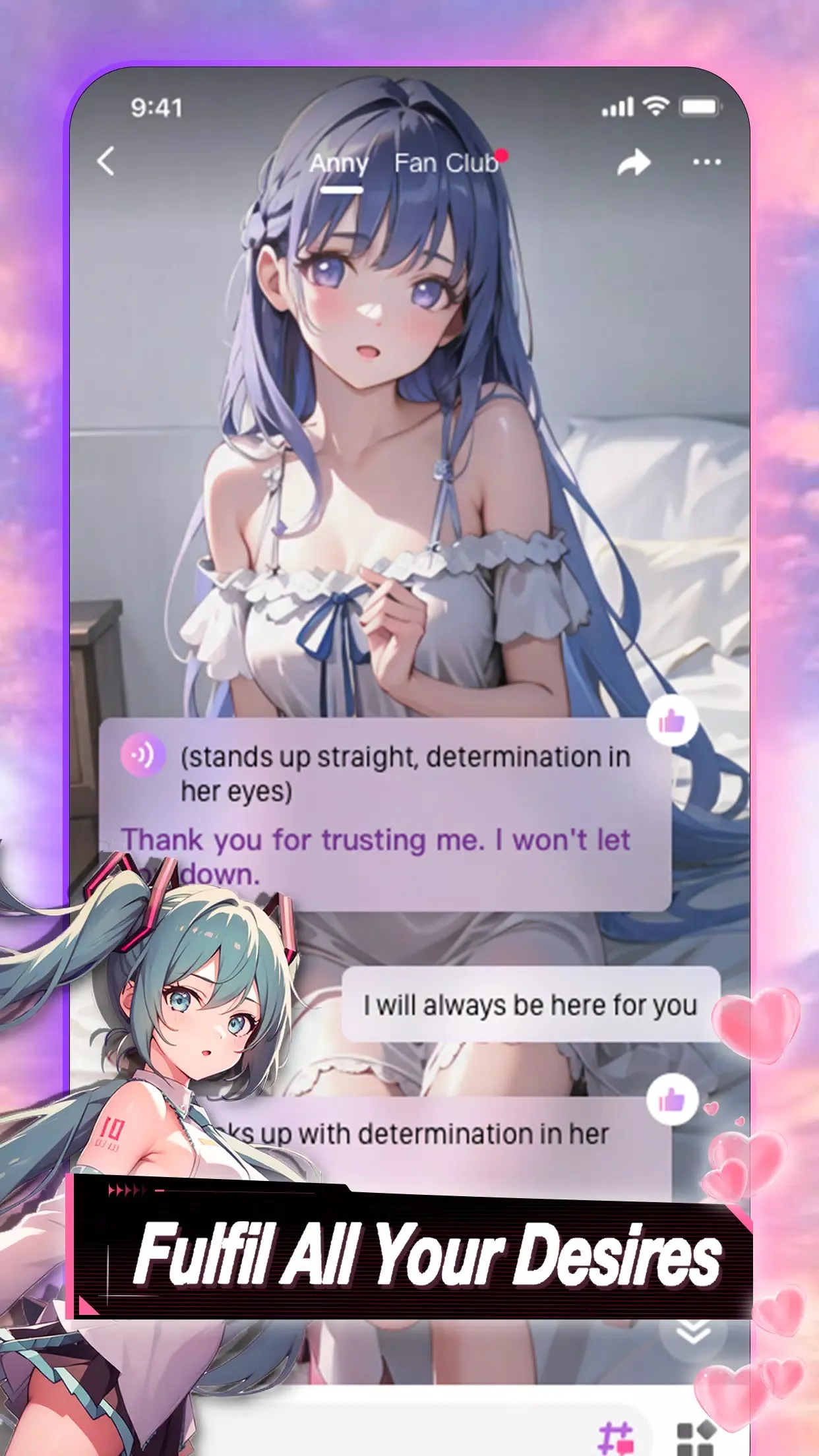 seeleAI(AIϷ)v2.10.9 ֻͼ