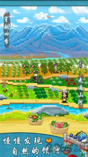 ϵʳ2025°汾v1.50 ٷͼ