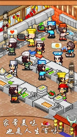 ϵʳ2025°汾v1.50 ٷͼ