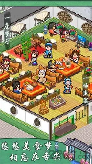 ϵʳ2025°汾v1.50 ٷͼ