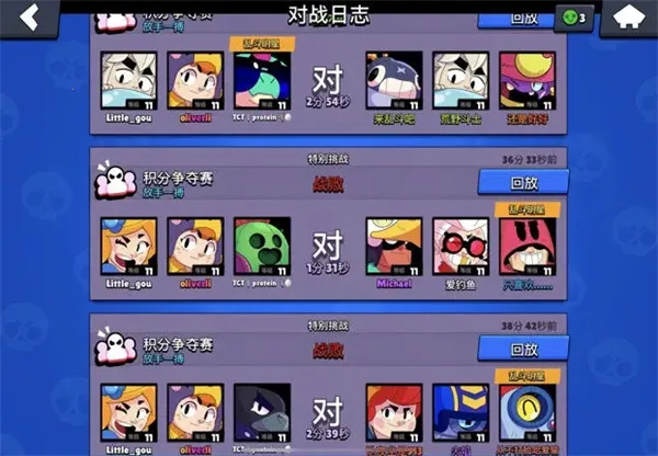 brawlstars2025ذװ