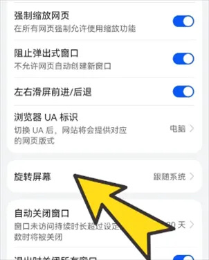 ޹ȫͨ(๦)v1.4.0 ֻͼ