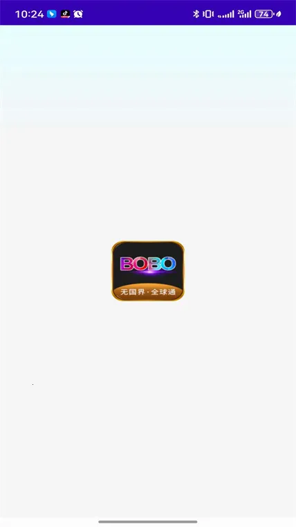 ޹ȫͨ(๦)v1.4.0 ֻͼ