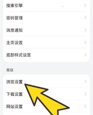 ޹ȫͨ(๦)v1.4.0 ֻͼ