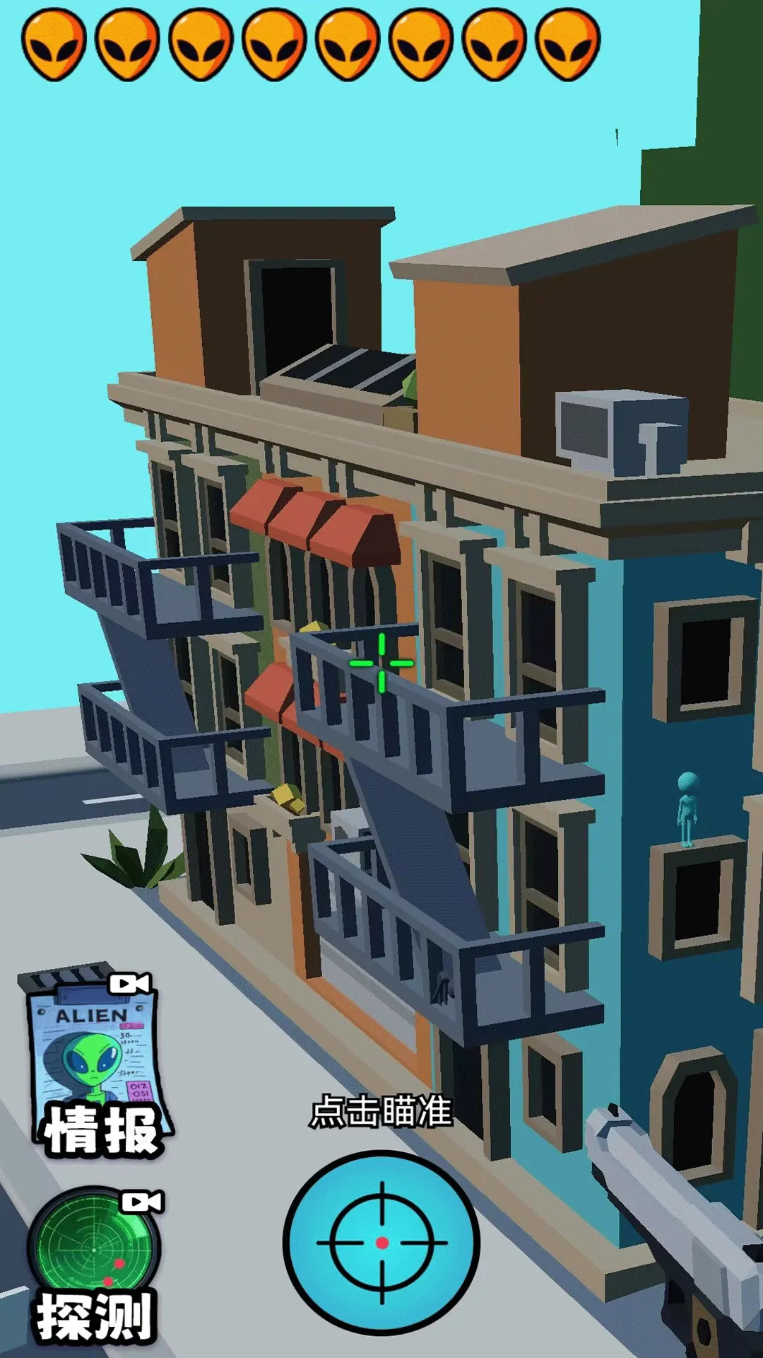 ƽ2025°汾v1.0.0 ׿ͼ