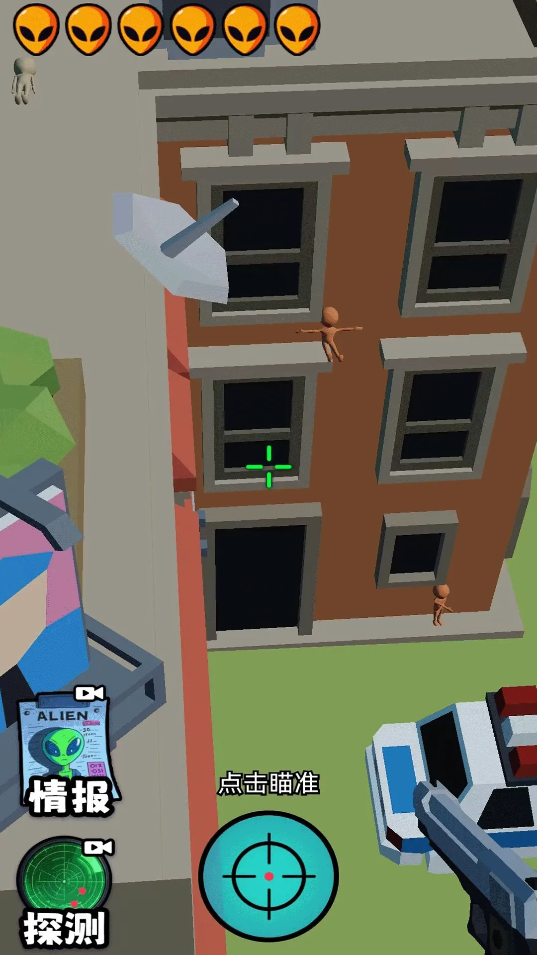 ƽ2025°汾v1.0.0 ׿ͼ