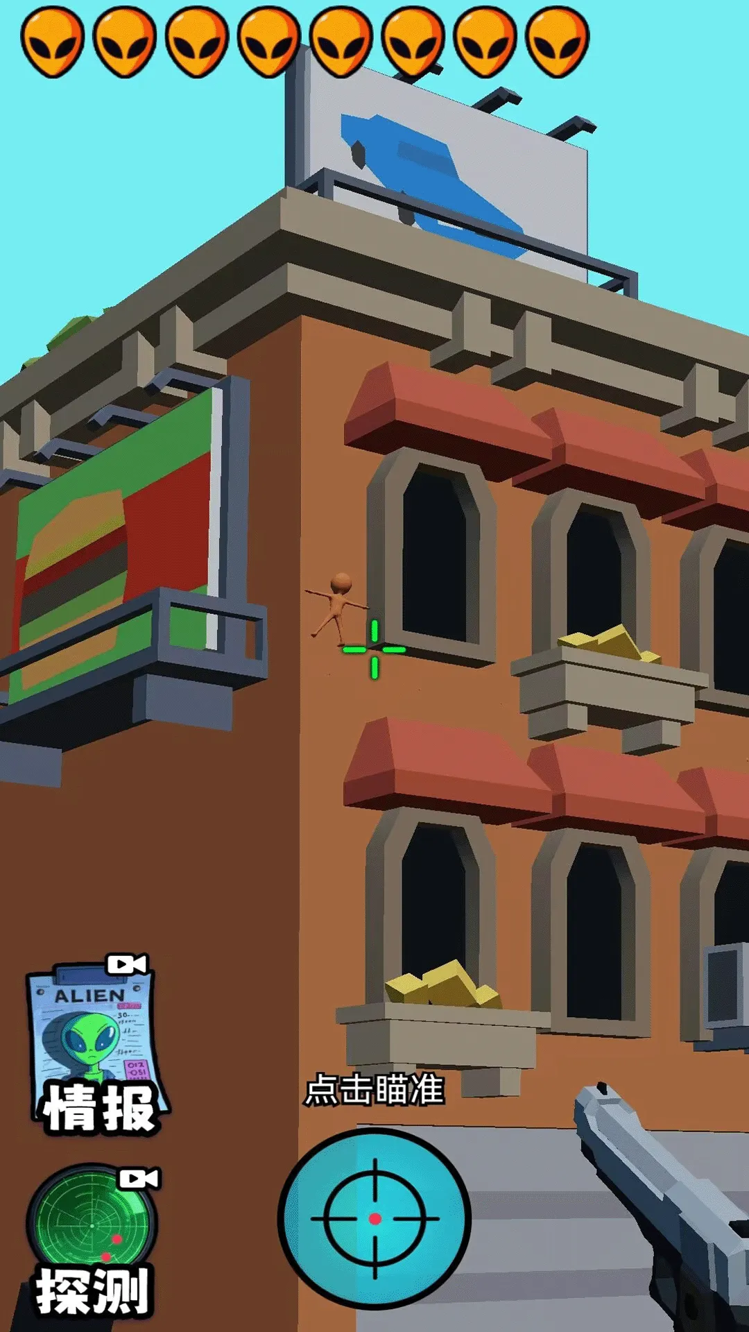 ƽ2025°汾v1.0.0 ׿ͼ