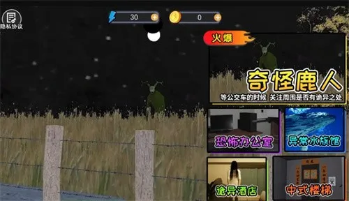 α˹(α˹Ϸ)v1.0.0 ٷͼ