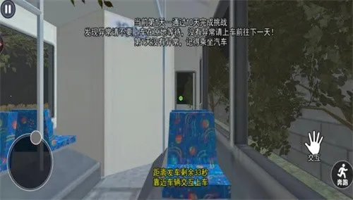 α˹(α˹Ϸ)v1.0.0 ٷͼ