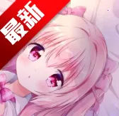 ͥѧ԰2025ذװv2.1.1 ֻ