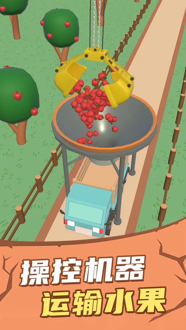 ط(ˮӪϷ)v1.0.3 Ѱͼ