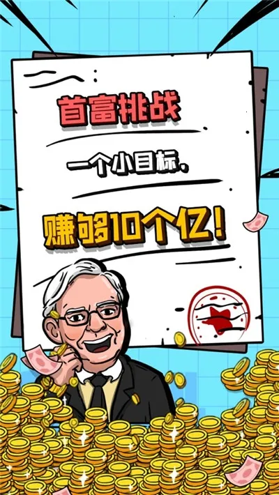 ط(ˮӪϷ)v1.0.3 Ѱͼ