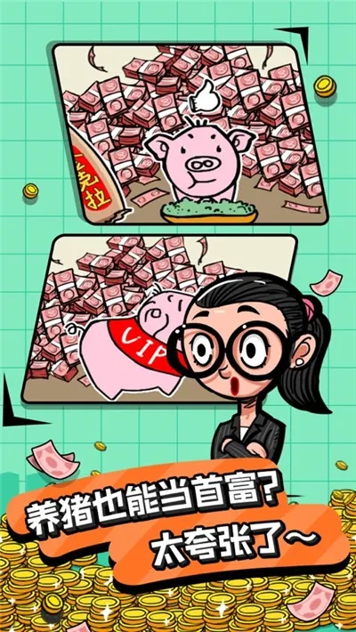 ط(ˮӪϷ)v1.0.3 Ѱͼ