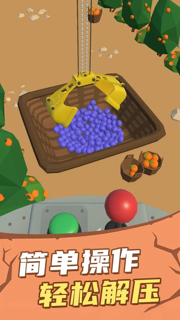 ط(ˮӪϷ)v1.0.3 Ѱͼ