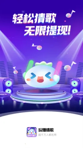 ׬¸(ֲ¸Ϸ)v1.0.2 ׿ͼ