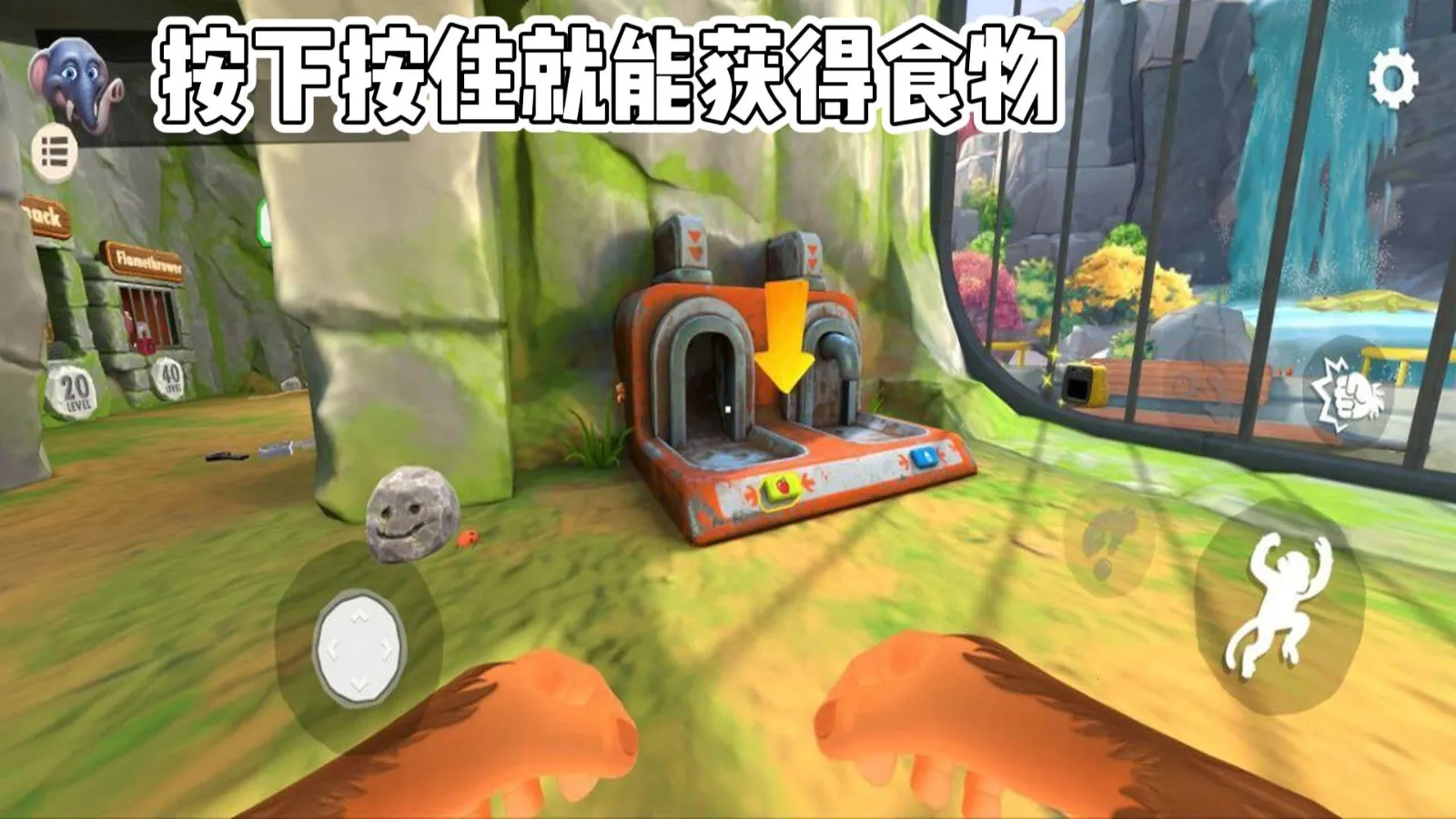 ƺﰲ׿ֻv1.0.0 ٷͼ