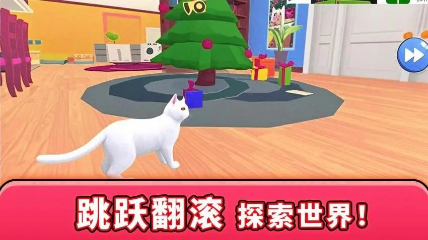 ״ð2025°汾v1.0.0 ٷͼ