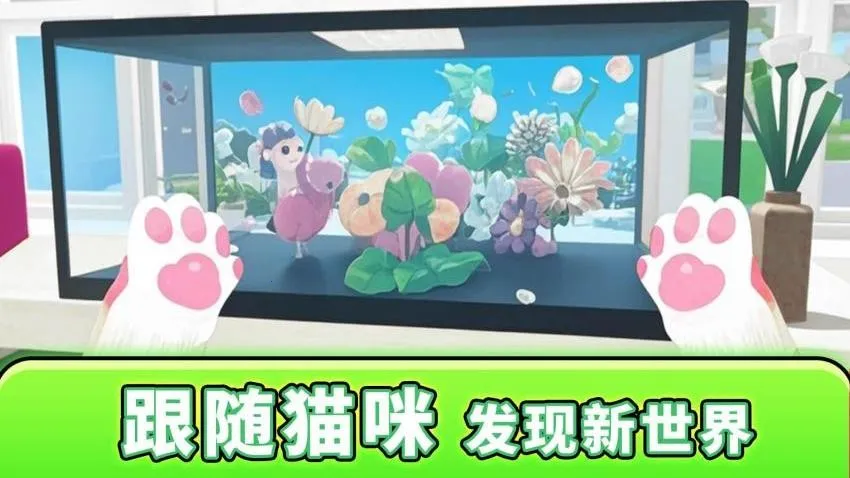 ״ð2025°汾v1.0.0 ٷͼ