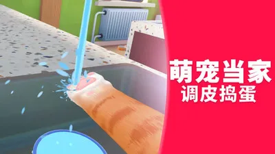 ״ð2025°汾v1.0.0 ٷͼ