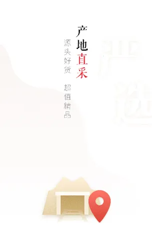 ־2025°汾v5.8.5 ׿ͼ